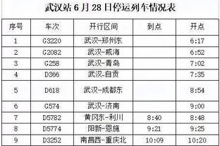 卢卡库称赞巴卡约科：他能成长为世界级球员，未来会比我更出色